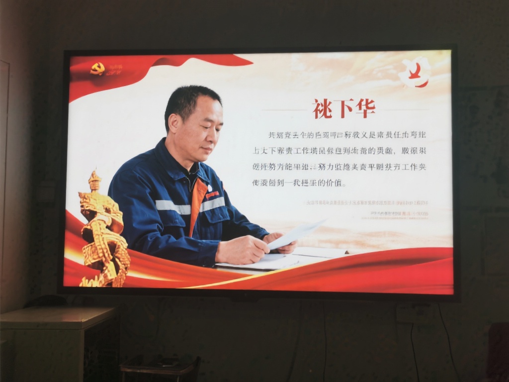 姚十华先进事迹体会 (学习姚十华先进事迹，感悟榜样力量与精神）